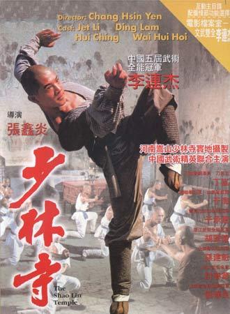 卢旺达ID怎么制作